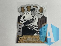 2011-12 Panini Crown Royale Legendary Heroes Bobby Hull #119 Die Cut